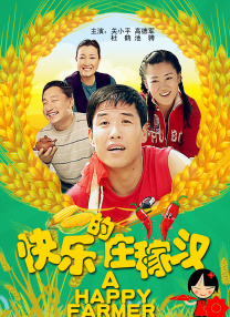 国产成人一区免费观看