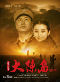 在线亚洲观看